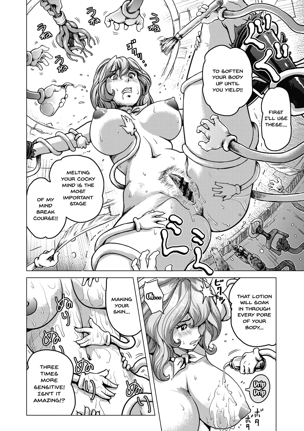 Hentai Manga Comic-Informal Heroine Gangbang Ch.1-7-Read-103